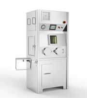 경량 휴대 간편 음압 환기 기능 핫셀