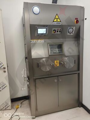 방사능 보호 종합 솔루션: 방사성 물질의 안전한 취급, 보관 및 운송