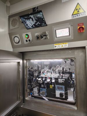 Meets International Safety Standards Nuclear Radiation Protection Devices 50HZ 10A 220V Power Supply Easy To Clean And Maintain For Safety