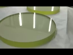 방사선 방호 납유리