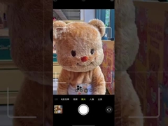 원자력 의료 열전지 및 액티비티 미터