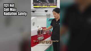 I131 핫셀 방사선 차폐